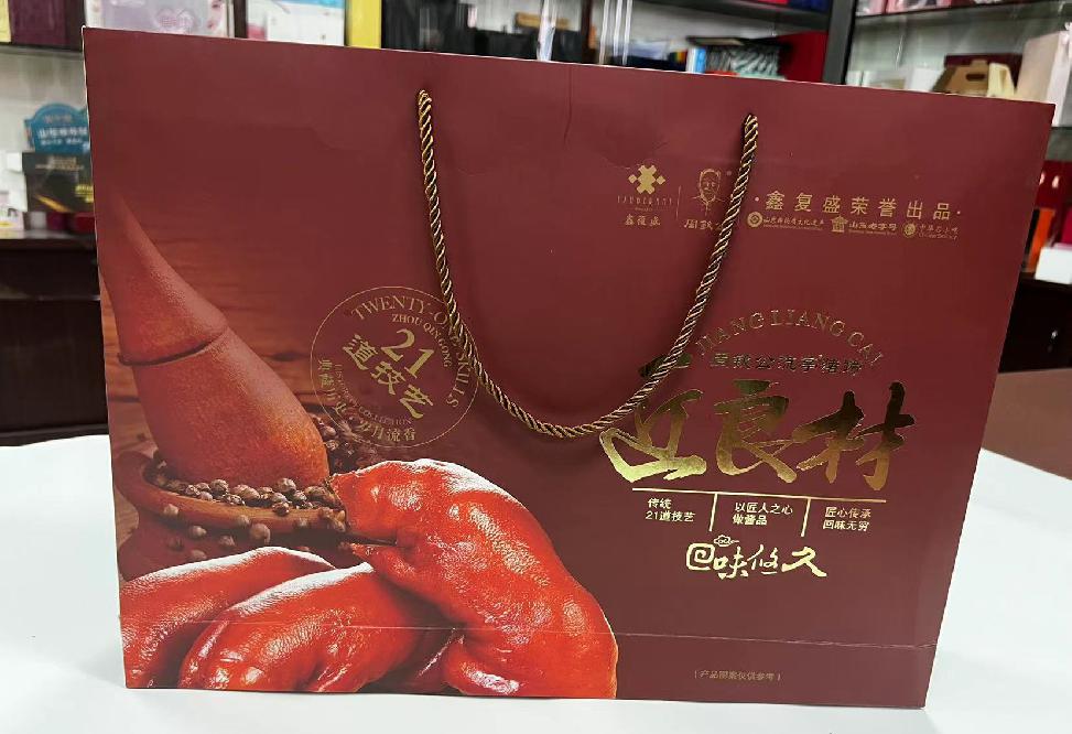 南县礼品盒定制